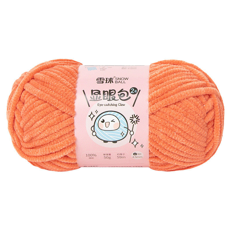 dfd5bee1-ea2c-4be6-8d47-f95c630721e4