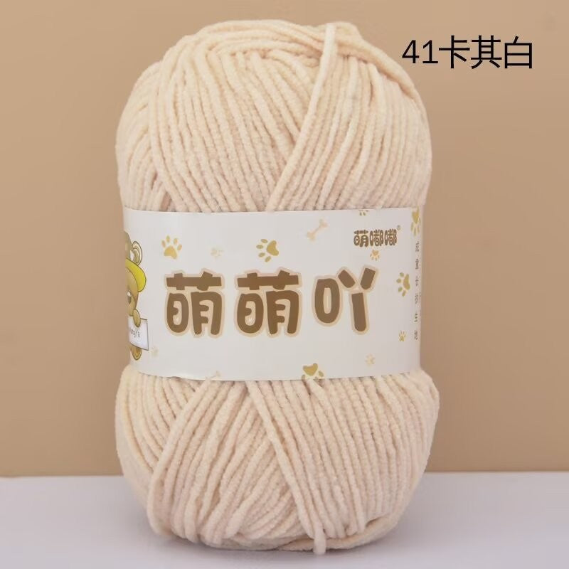 0fb18644-9381-44a5-8d40-ab3241c5d1e5