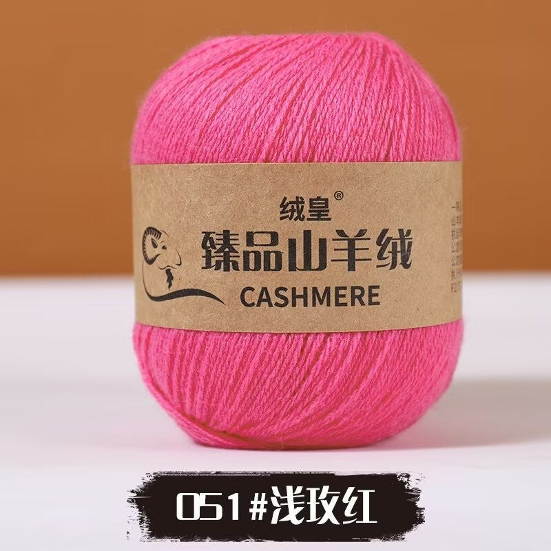 50913c50-dd28-4fa0-9375-3be305a2e7a4