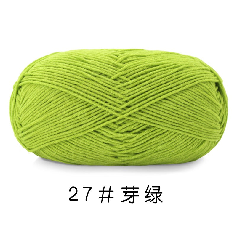 8854667d-5ff0-4a20-bbaa-2d02a31c8c23