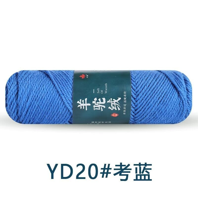 f02262d7-f824-4cd9-b16a-3ecb42603323