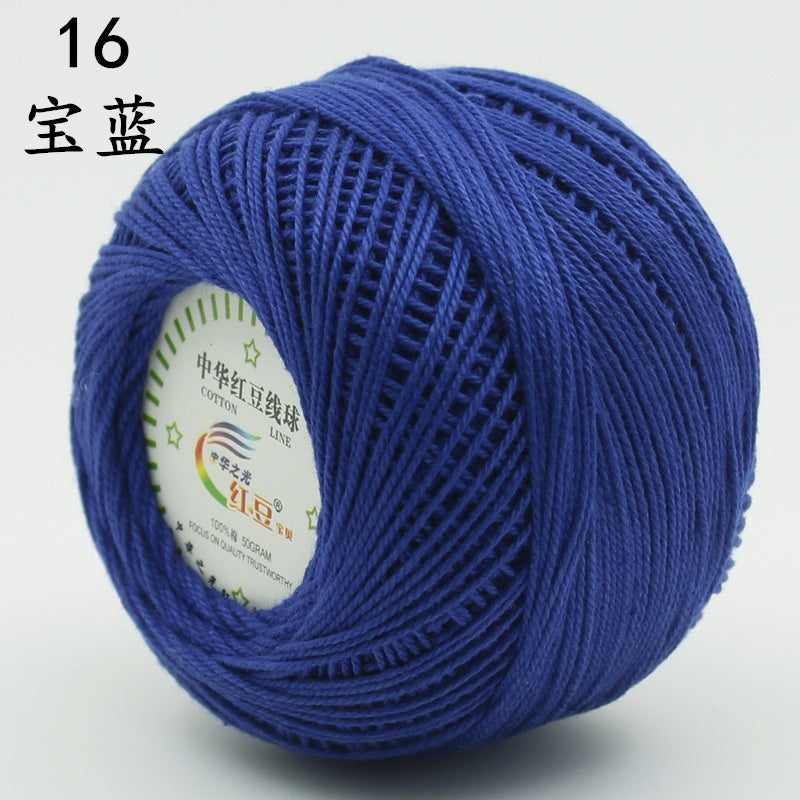 0ff2d589-fe40-4be8-9c4f-ab3d3946d1e4