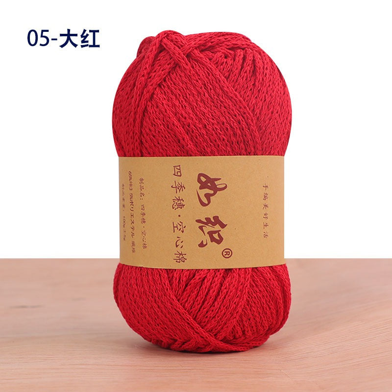 2952f8f1-38ff-48e4-81bc-9b91306c66b9