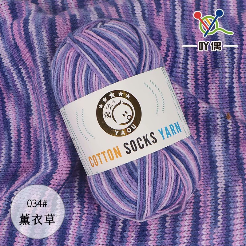 9e42d0b7-1afa-4810-a834-c0381818c54e