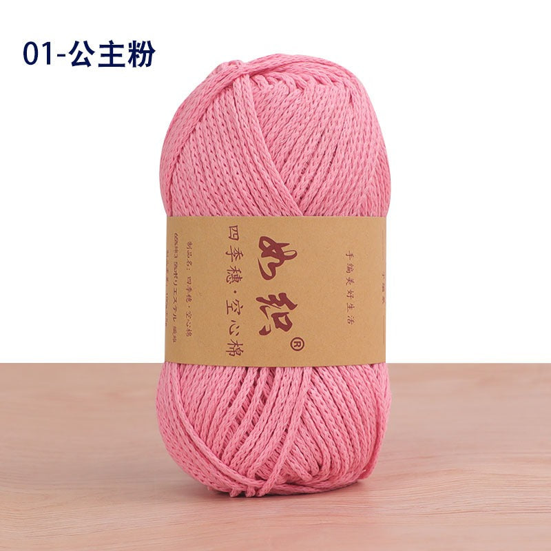 f03eea45-15a1-4770-8f89-cc607683c9f4