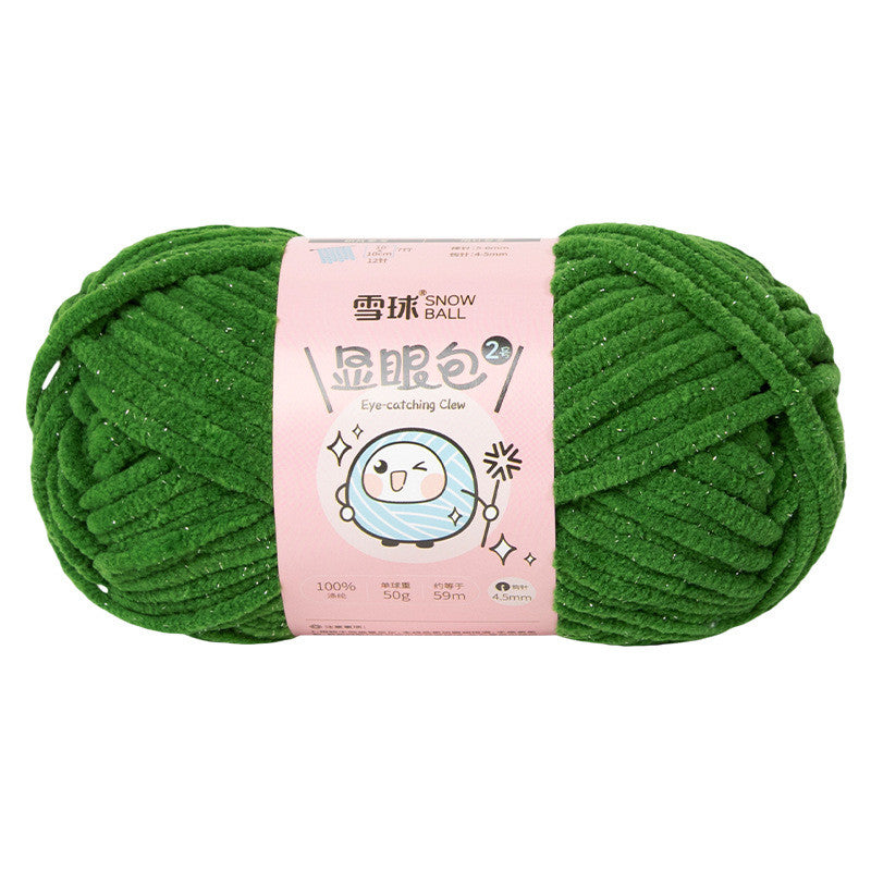 fb417cd9-b5ba-4997-9265-01574077f83f