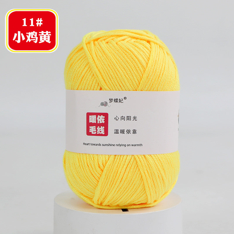 9b1becc4-4c8a-4b64-807e-3d170afa2d8f