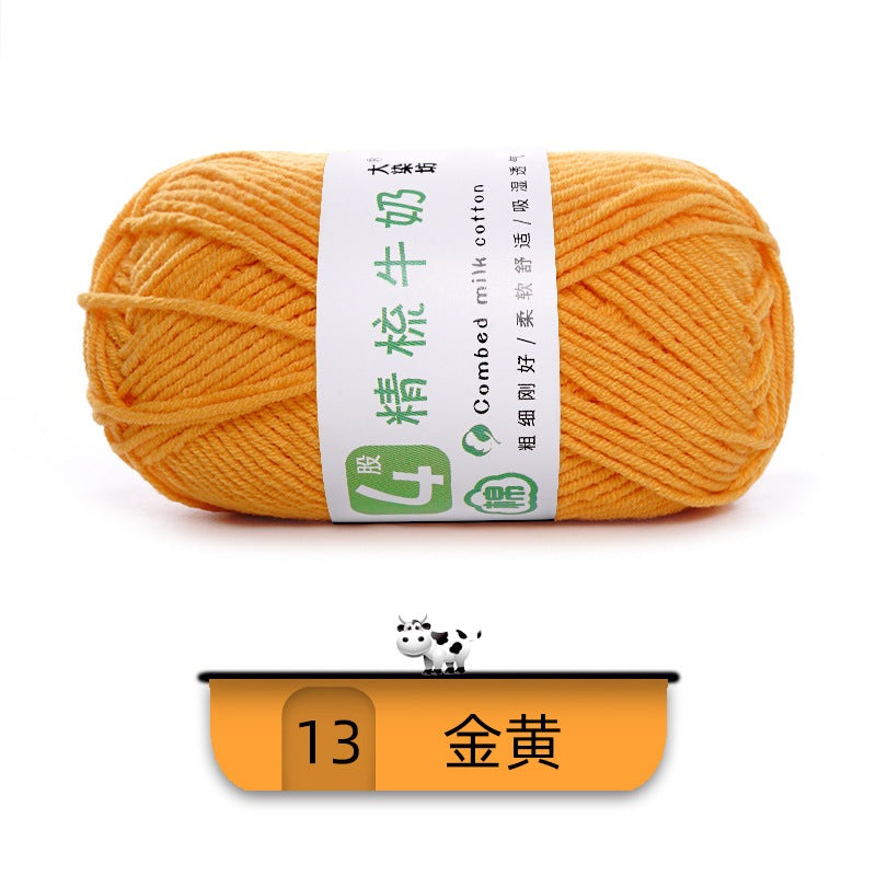 e10a8c44-4e36-4d06-a629-b732283ba14d