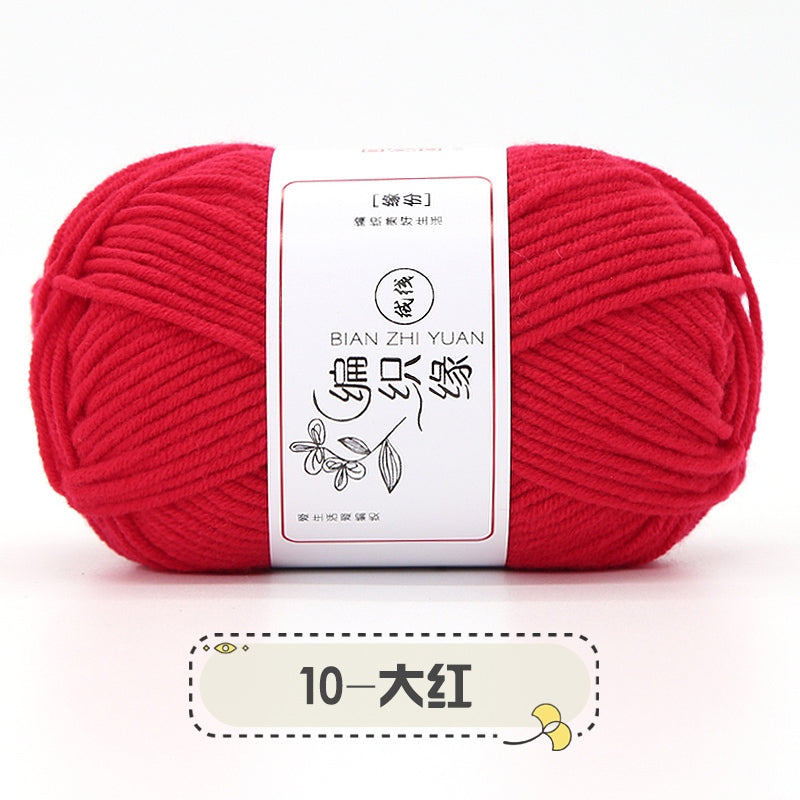 030d5a3b-a693-407c-ae6b-75f15f13b612