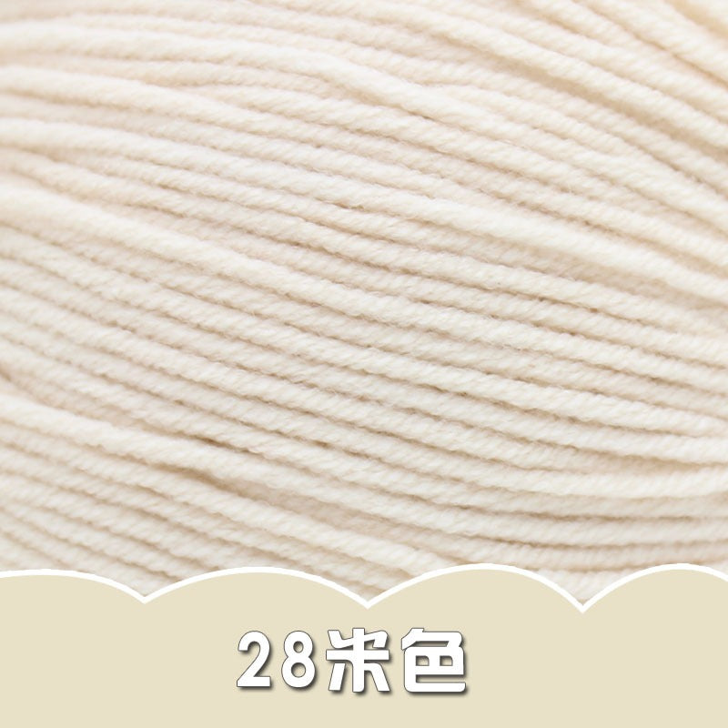 2e1c3966-8fe9-47b7-8f14-a17c8d573b2d