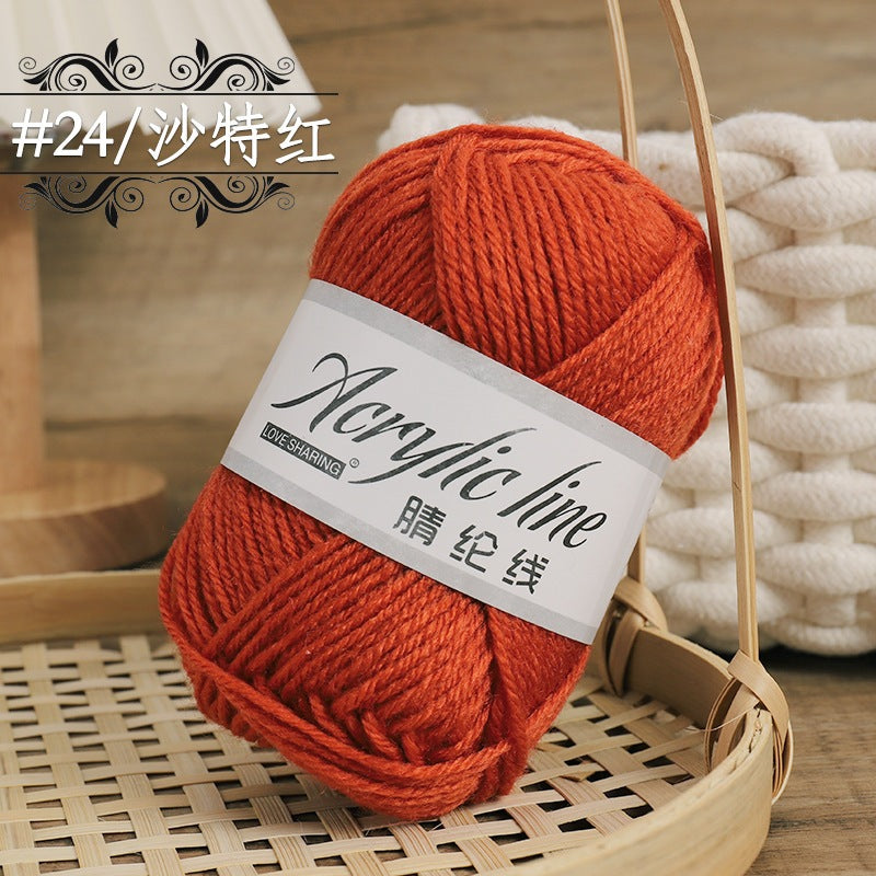 742219ae-ab39-466c-8573-65bd12ae0dd1