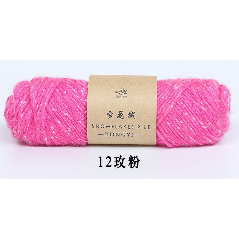 21969df7-1838-4b7a-abbe-db36b8d4854d