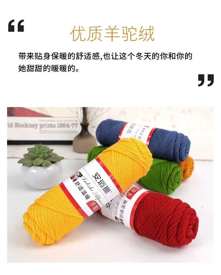 007b643c-050f-4352-a5f5-e9ead21af142