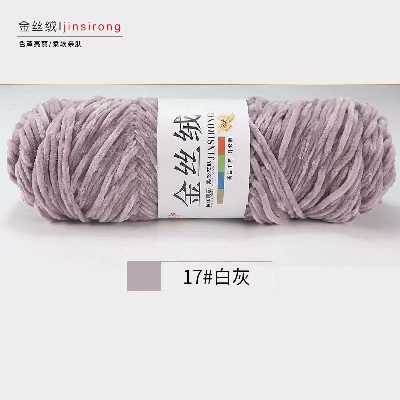 c4387245-d900-43f3-aedd-ea0b7ef578e6