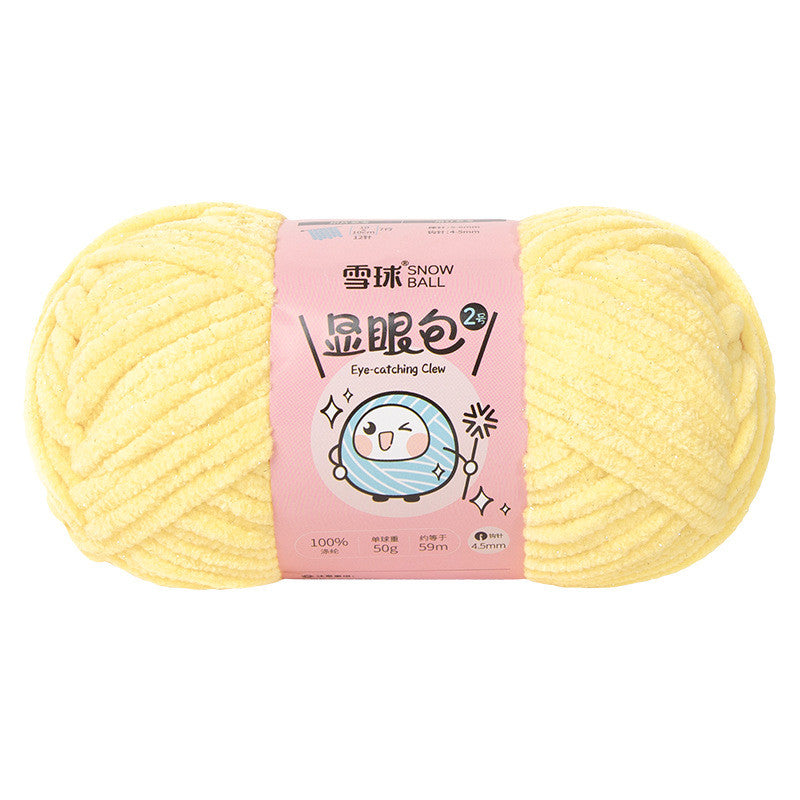 9288654e-6ad2-4ac7-83e3-f96fa7d25350