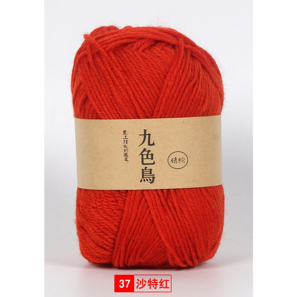 4674180f-bbb3-4095-a8aa-0ef97824d983