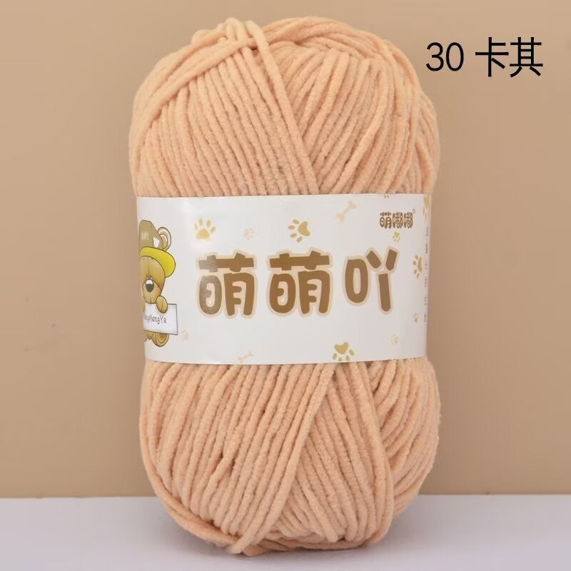 0f9a0d6f-f4d8-4588-a27b-d1423c2c239c