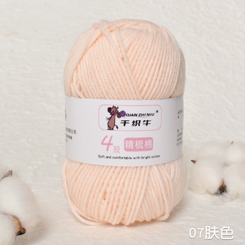 15251a48-b20a-4497-ae83-dd064070a53d