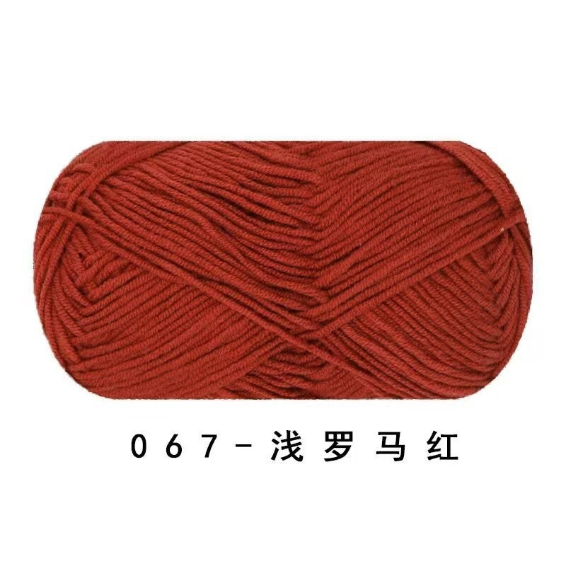 5c113f14-6733-499a-891b-b53c8f075ce5