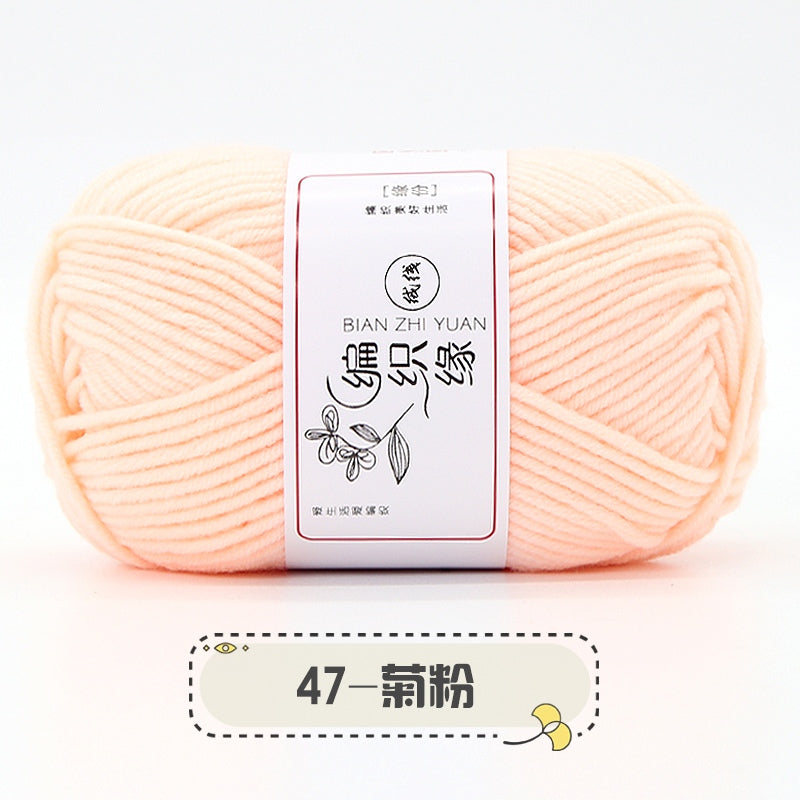 1733505f-a5c6-417a-b5d2-a44a0f673dc6