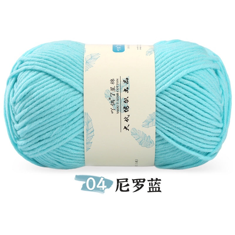 a7297191-df51-4a78-9892-86df074a84c5