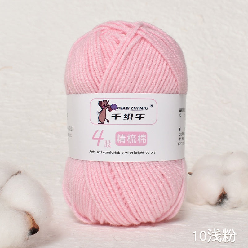 8383b652-be50-4d06-8e90-e96dec2f7b95