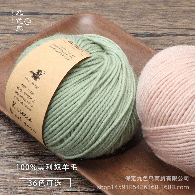 c4234e13-1947-462d-bef9-d66eae1cadb2