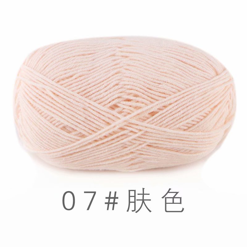 75cabe12-fc03-4105-b1b0-a49171424087