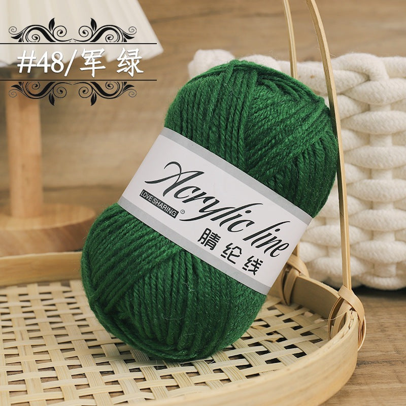 7d8cb95d-f240-4912-a1d4-83ddaa517587