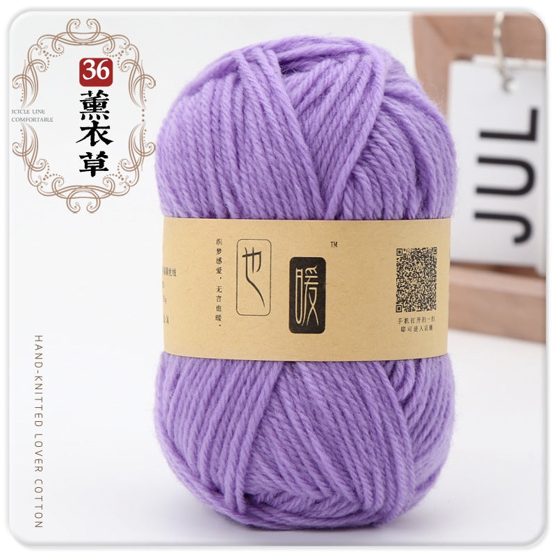 79c417b1-86c5-437b-a783-4ab5c78450cb