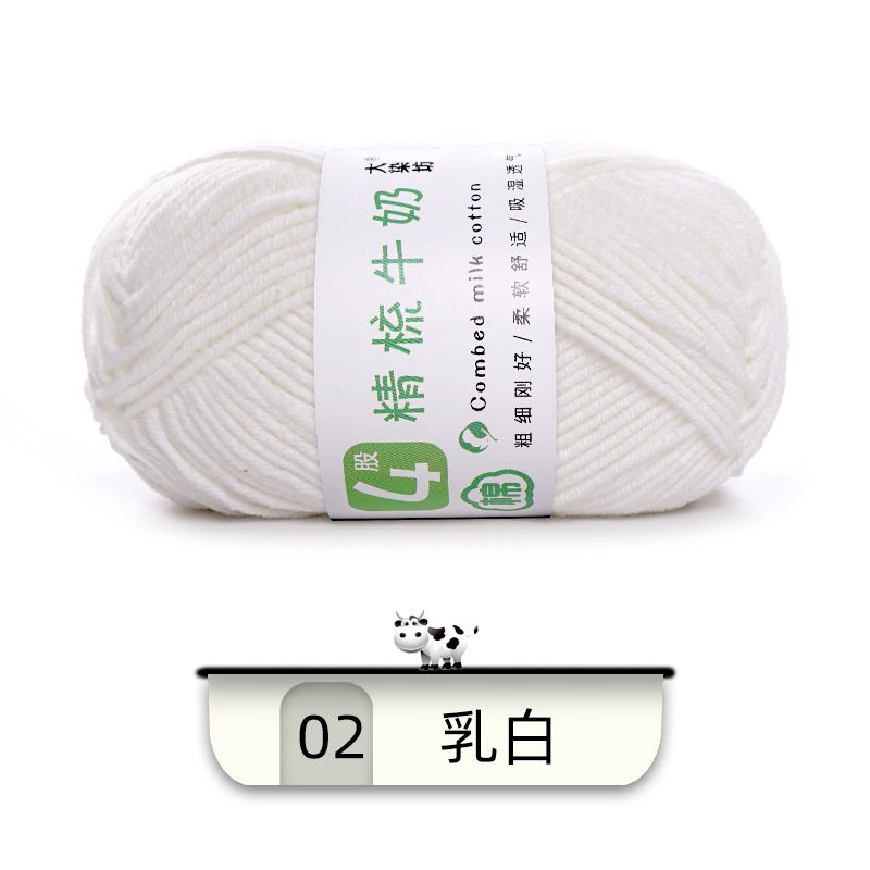 3e9986de-04cc-48ab-9798-d77109018518