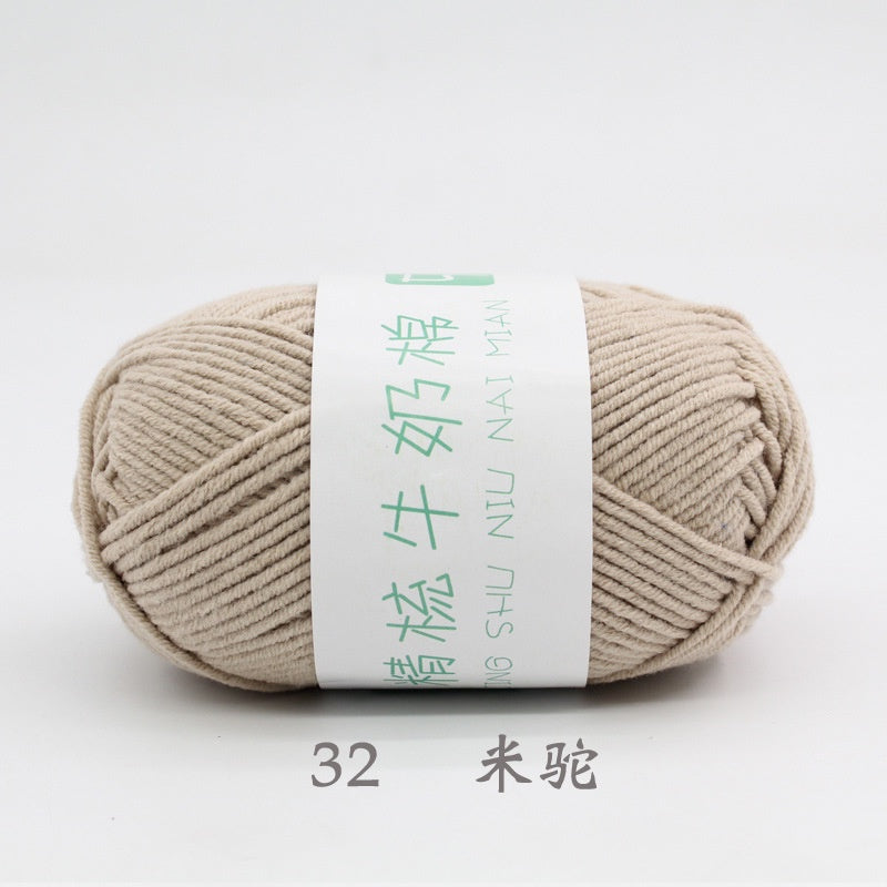 b763ac9d-3377-4f82-ab8c-4ce3a910308c