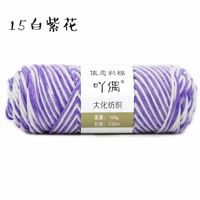 5f8b8b22-d3c6-40a8-be25-04b2a8c2c08c