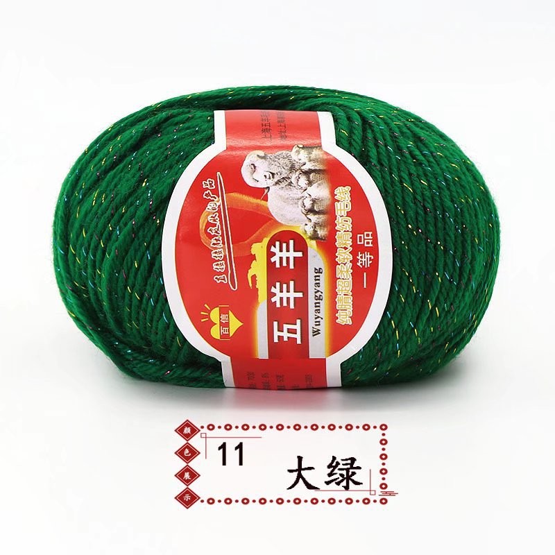 dea55497-c8f6-4a00-b751-0109078cb677