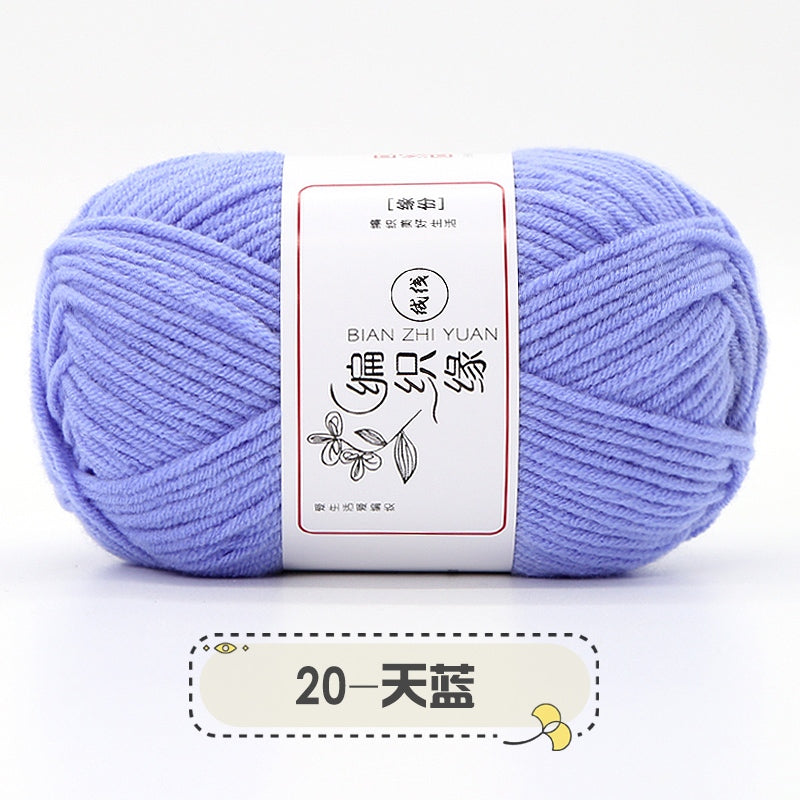 432a5543-bbdb-4404-a93c-67e09d1a210d