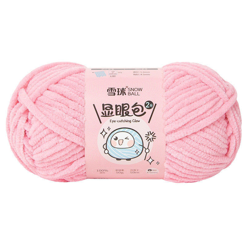 6cd10d92-6a22-4c32-845c-8e1be25d6a2c