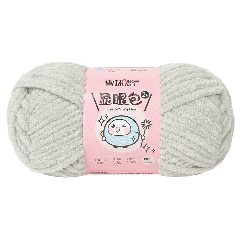 c912ef47-6419-4b5d-85eb-bdfd246f8fd7