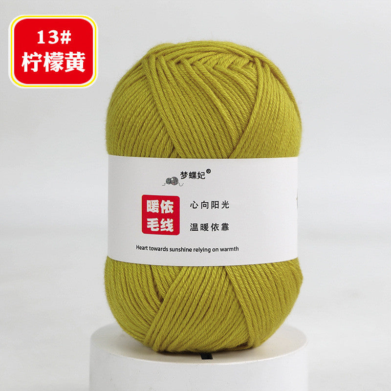 488ece03-7a98-411f-ba6c-f3d6b4cab402