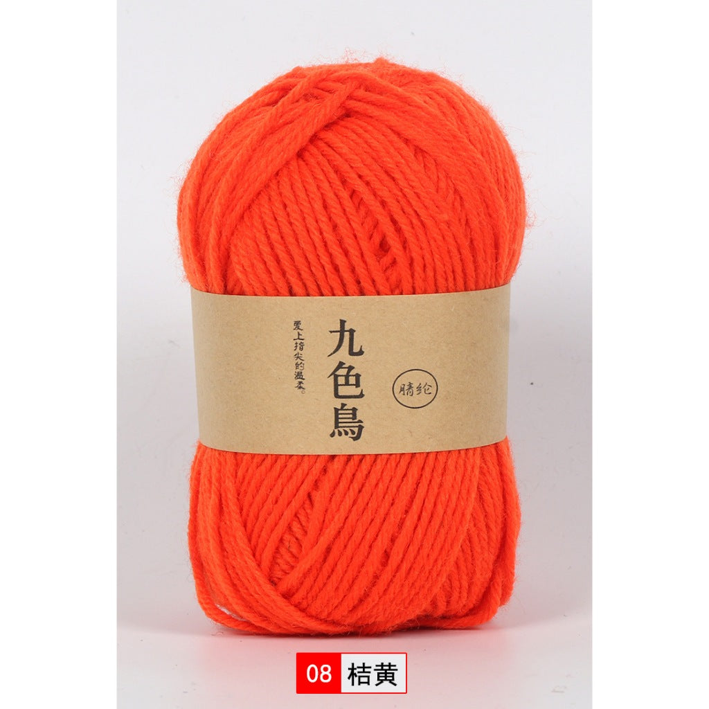 e5599492-ef21-4e19-bdd7-b47dac8f0867