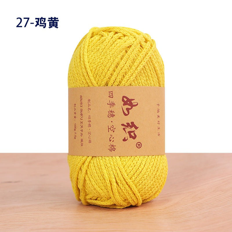 535ee04e-c01f-4bcd-9b7f-6fa17d9ec2a6