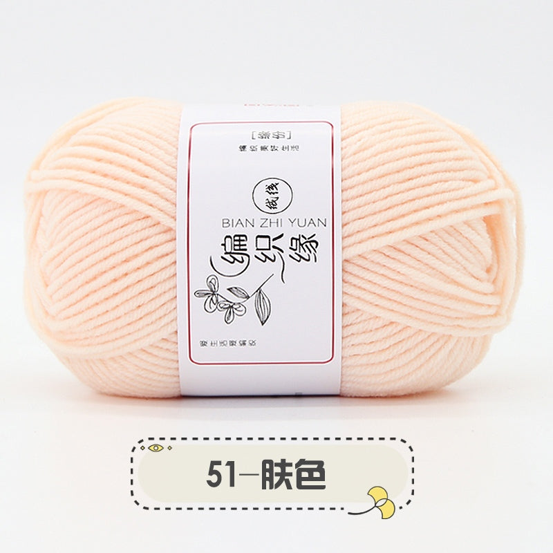 77697a5a-6cef-445c-a3d2-6bb1fc29dc5f