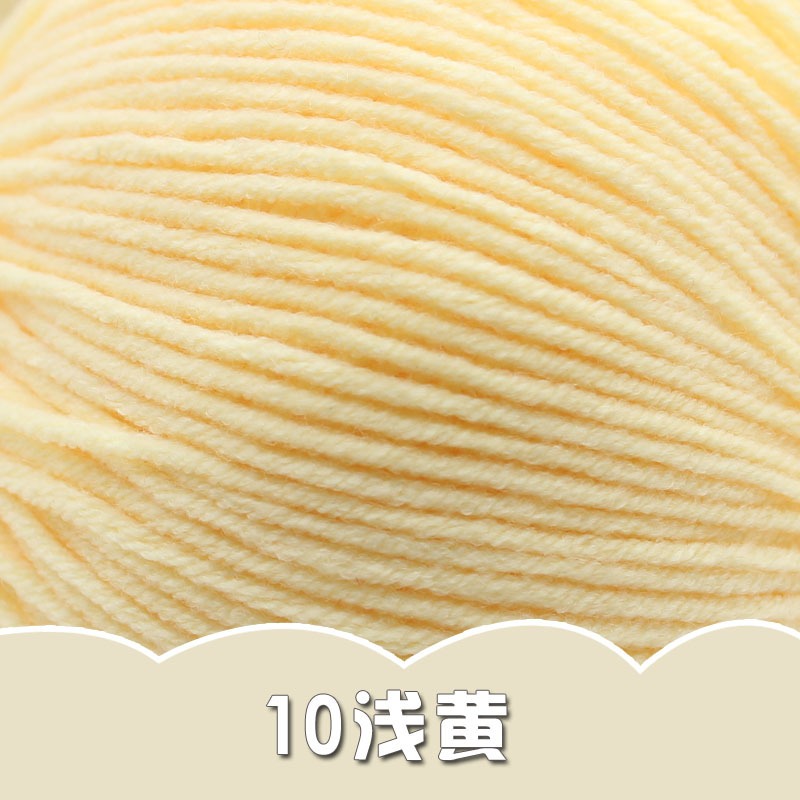 636ac890-d82f-4f25-8c78-5f0d2db678eb