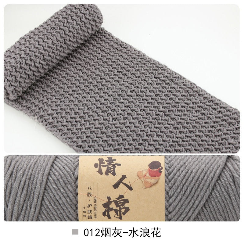 5483aecc-68a7-435e-be1f-c36b4b99028e