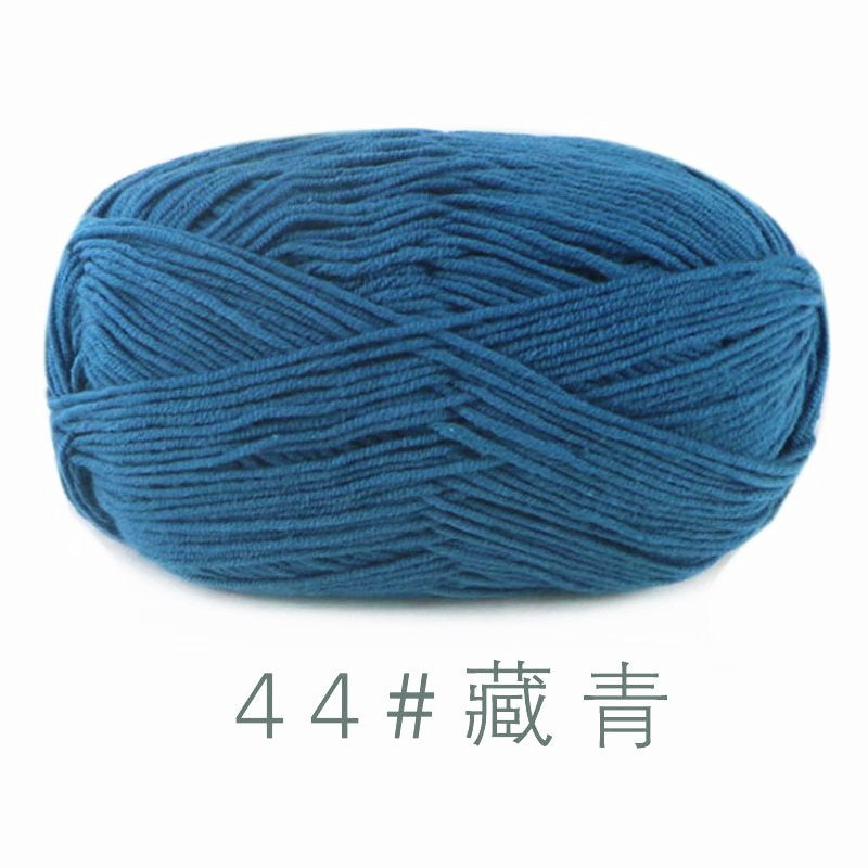 45606d70-9cac-434b-aa29-2fe0bba7b7b3