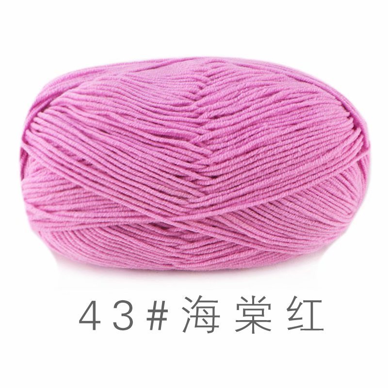 650ab827-4017-4ff0-8241-6b6688fb4ba9