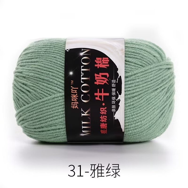 b692f5c5-ce83-488d-bcbc-a51f8cd8f653