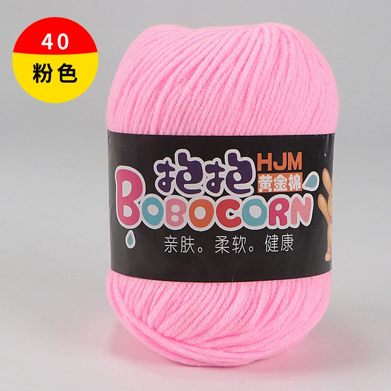 548494fd-dc47-4b08-9474-2b7f31d37163