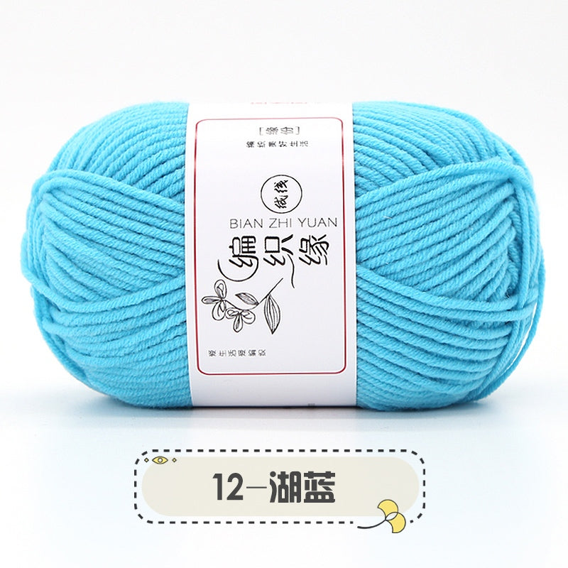 aa7fbb6e-1da9-4416-a5db-d1f2b4ab8e3d