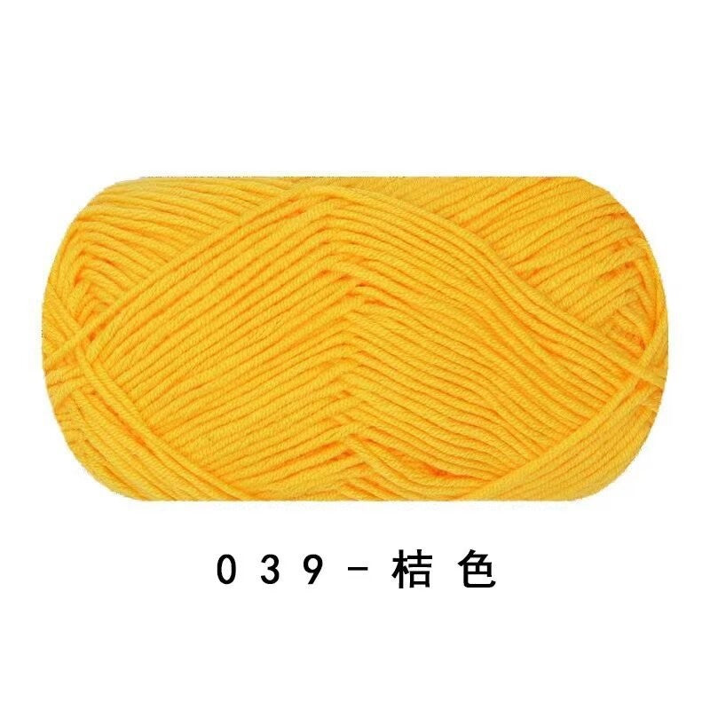 0c87b51d-61d6-4f25-91a4-0131b20957bb