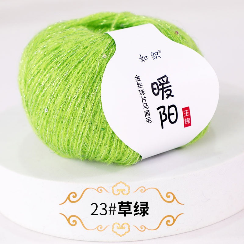 49b58c09-c095-4a7c-8f91-c31c92307c7a